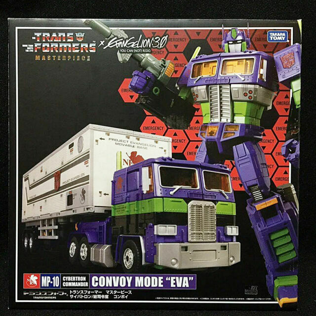 MP-10EVA Optimus Prime Convoy Evangelion Version and Trailer | Transformers Masterpiece
