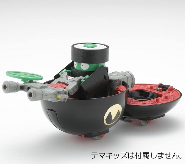 V-02 - Owango | Transforming Sushi | Osushi Sentai Sharida Takara Tomy Arts