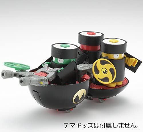 V-02 - Owango | Transforming Sushi | Osushi Sentai Sharida Takara Tomy Arts