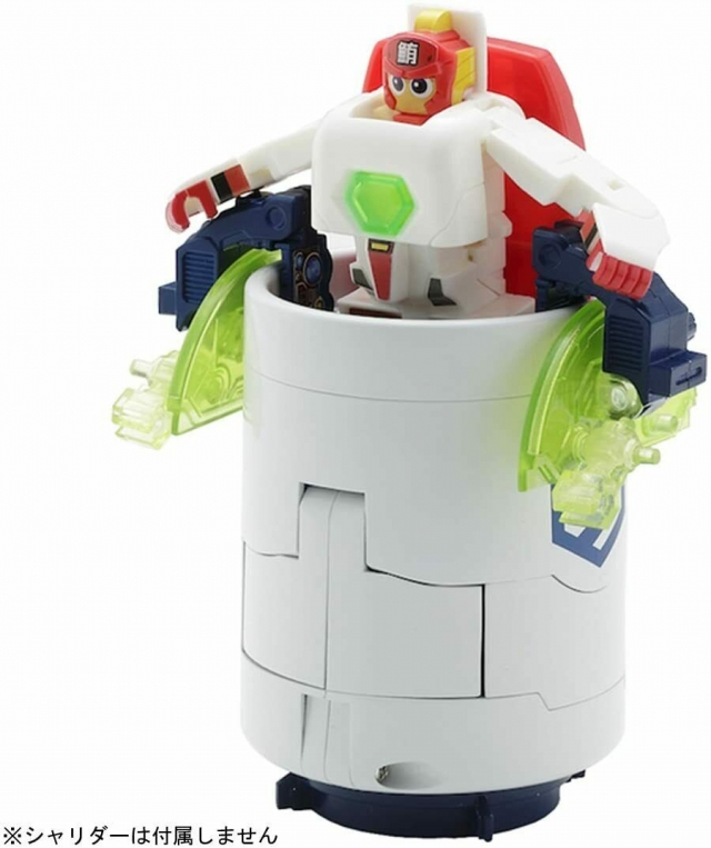 V-01 - Akarigo | Transforming Sushi | Osushi Sentai Sharida Takara Tomy Arts