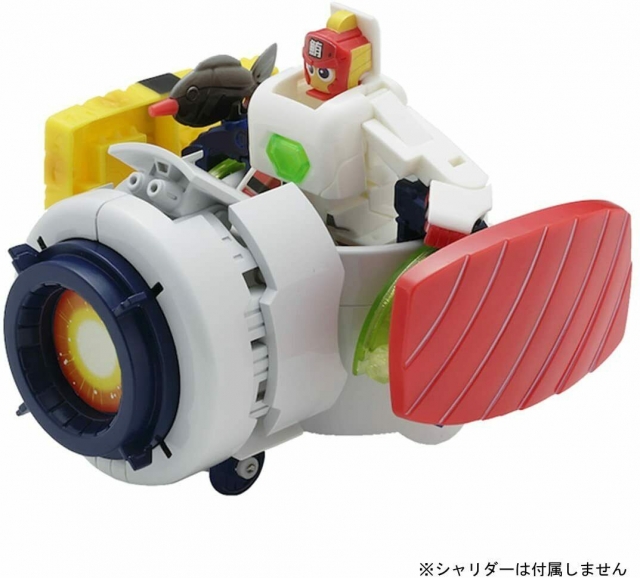 V-01 - Akarigo | Transforming Sushi | Osushi Sentai Sharida Takara Tomy Arts