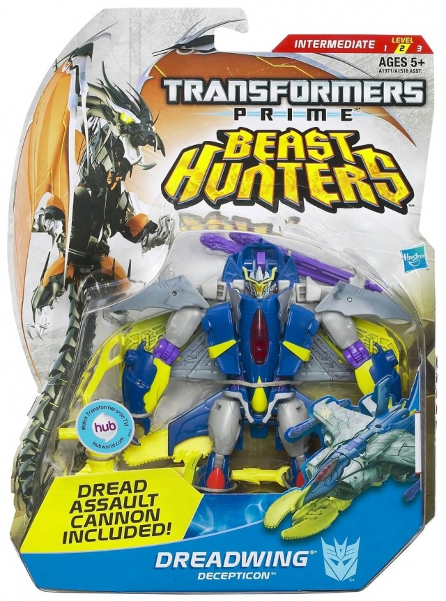 Deluxe Class Dreadwing | Transformers Prime Beast Hunters
