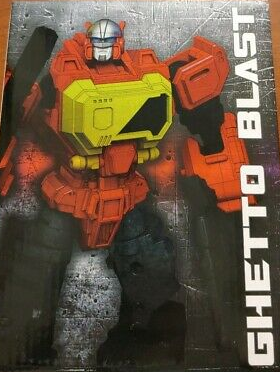 Mugan Scope and Mugan Ghetto Blast Set | KFC Toys