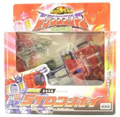 MC-06 Standard Convoy Optimus Prime | Transformers Armada Micron Densetsu