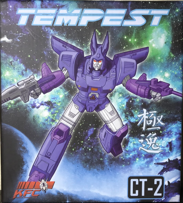 CT-02 Tempest | KFC Toys