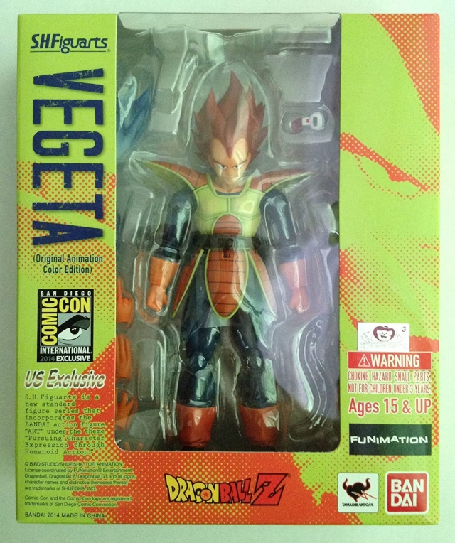Vegeta SDCC Exclusive S.H. Figuarts | Bandai Tamashii Nations | Dragon ball