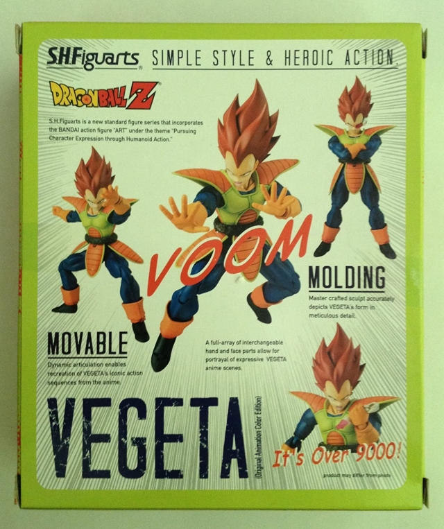 Vegeta SDCC Exclusive S.H. Figuarts | Bandai Tamashii Nations | Dragon ball