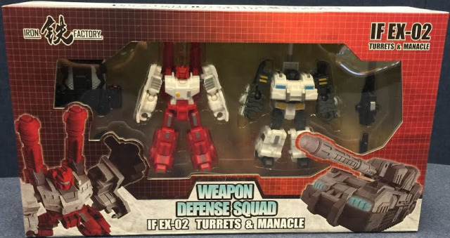 IF-EX02 Turrets and Manacle | Iron Factory | Upgrade Kit