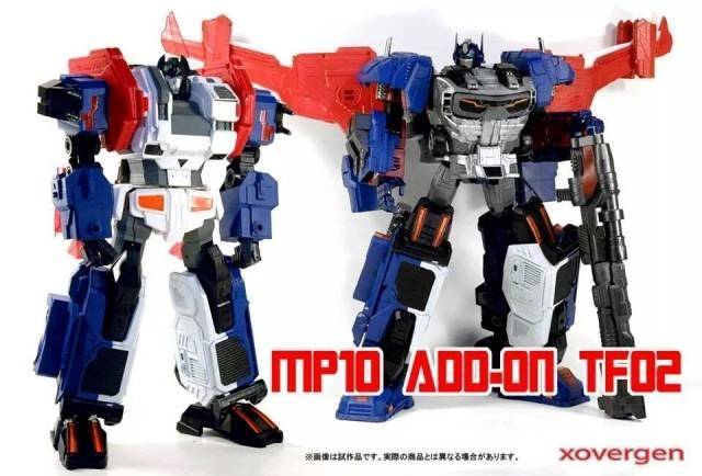 TF-02 God Armor Add on Kit for MP-10 | Xovergen Creations