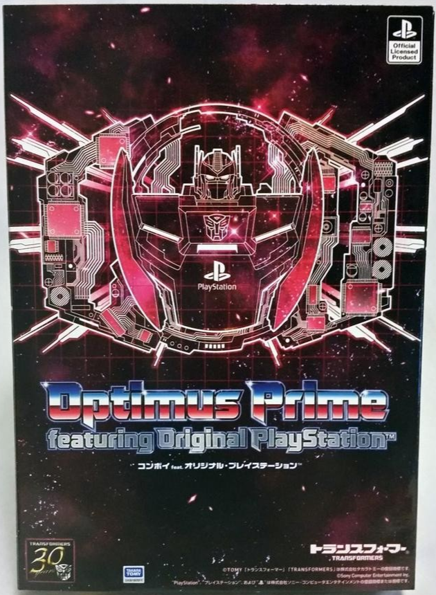 Playstation Optimus Prime | Transformers Takara Tomy Arts