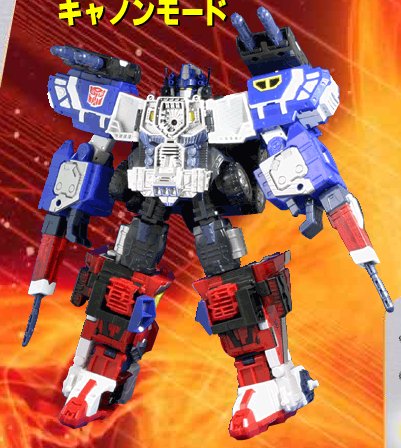SC-17 Wing Saber Mega Class | Transformers Superlink Energon