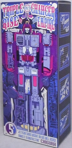 D05 Chigurh | DX9 Toys