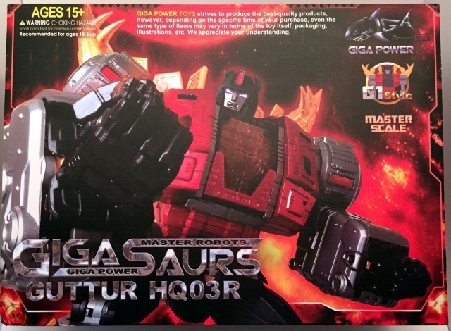 HQ-03R Guttur Chrome Version | GigaPower Gigasaurs