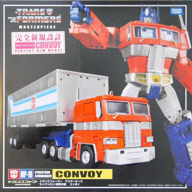 MP-10 Optimus Prime Convoy and Trailer | Transformers Masterpiece