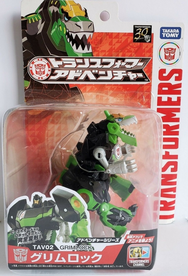 TAV-02 Grimlock | Transformers Adventure