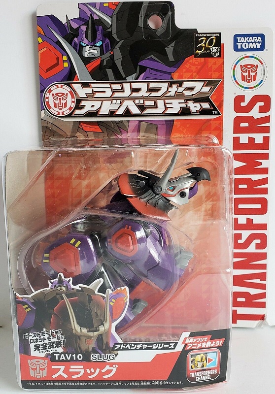 TAV-10 Slag | Transformers Adventure