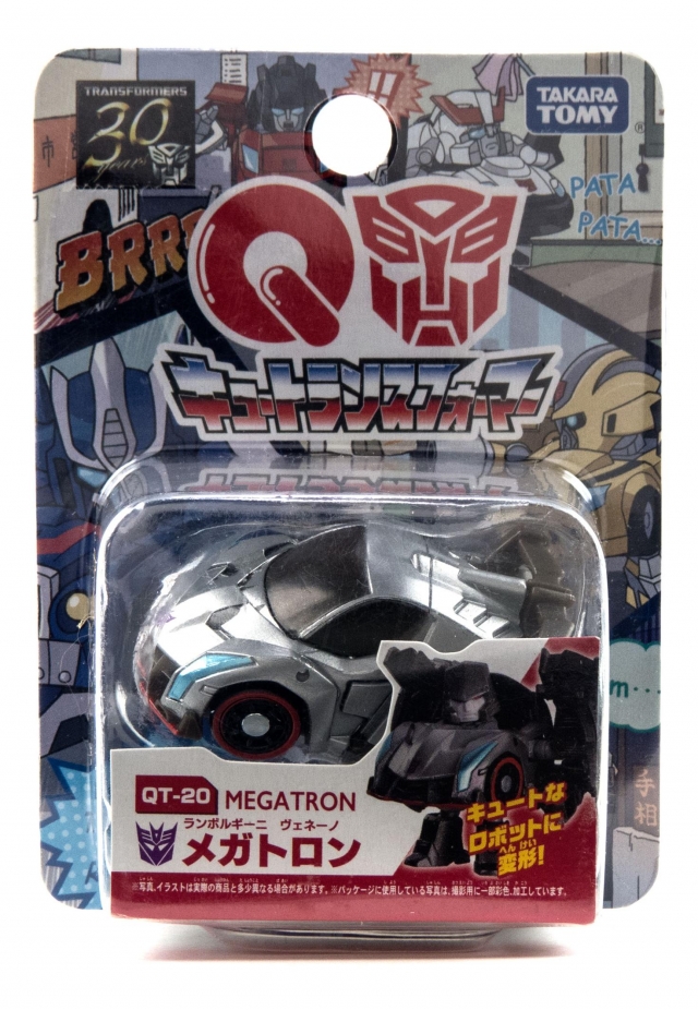QT-20 Megatron | Transformers Q-Series
