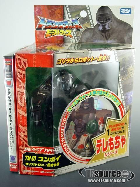 TM-01 Beast Convoy Ultra Class | Transformers Beast Wars Telemocha