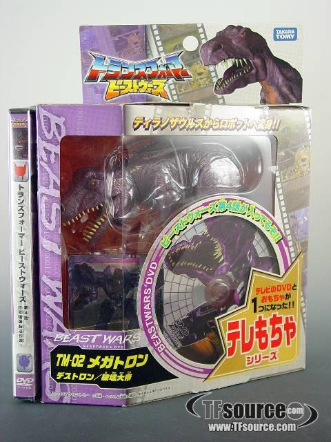 TM-02 Beast Megatron Deluxe Class | Transformers Beast Wars Telemocha