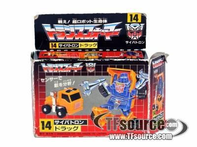 14 Huffer Minibot | Vintage Japanese G1 Transformers