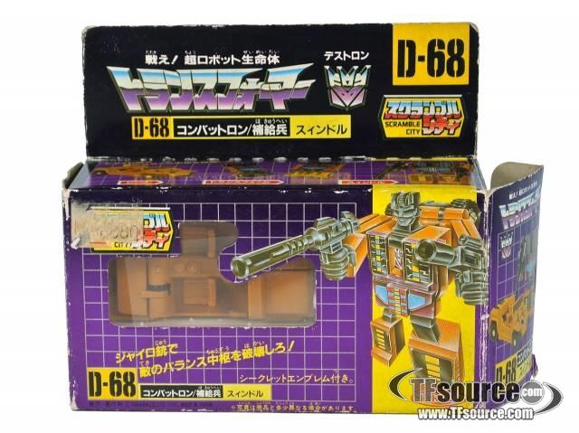 D-68 Swindle Combiner | Vintage Japanese G1 Transformers