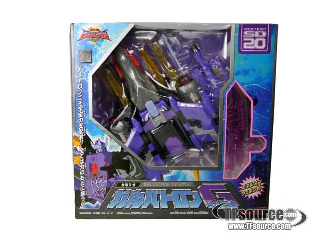 SD-20 Galvatron General Ultra Class | Transformers Superlink Energon