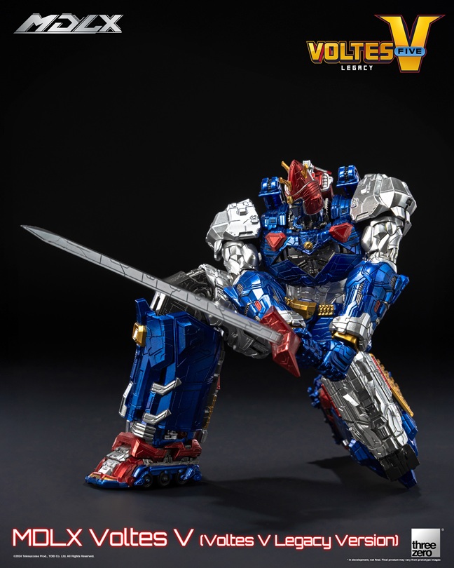 Voltes V (Voltes V Legacy Version) MDLX Scale Collectible Figure