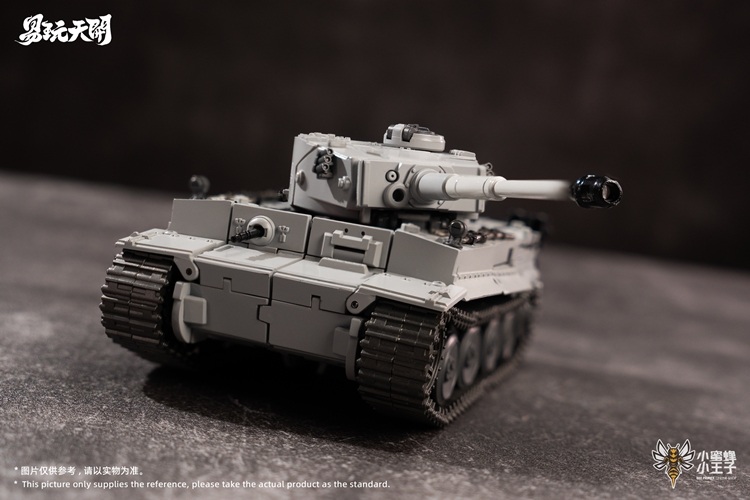 YW2412B Titan Panzer VI Limited Edition | Metal Souls | TOYSEASY