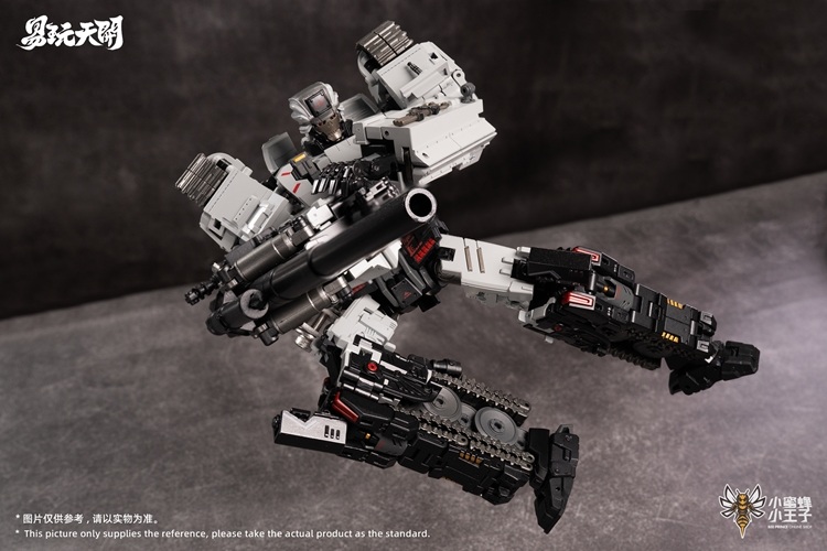 YW2412B Titan Panzer VI Limited Edition | Metal Souls | TOYSEASY