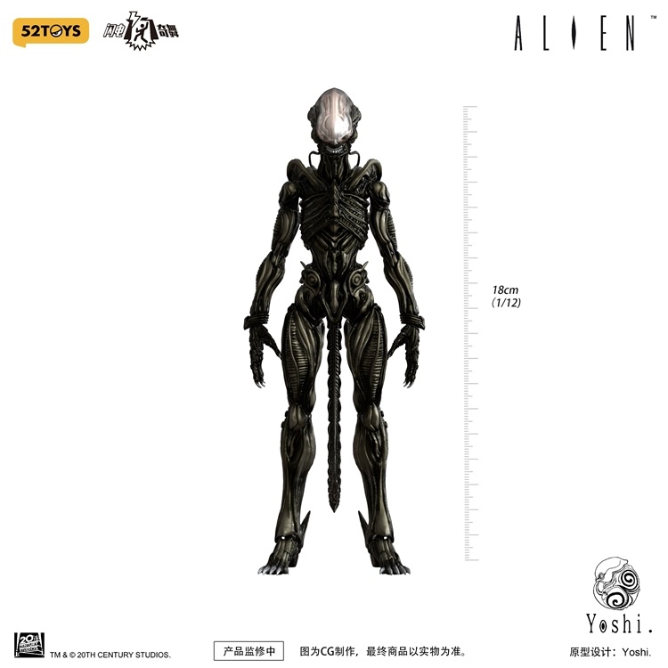 alien様 image_25149_12_1761934429.jpeg