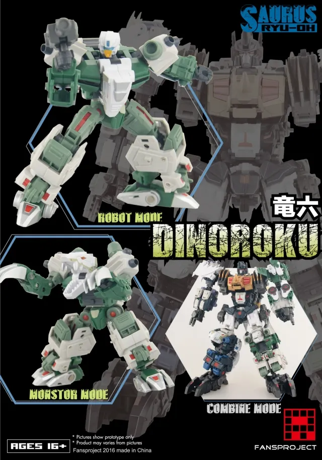 Dinoroku | Fansproject Saurus Ryu-oh