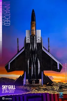 EX17 Sky Gull | Zeta Toys