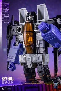 EX17 Sky Gull | Zeta Toys