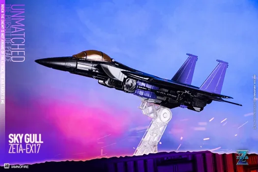 EX17 Sky Gull | Zeta Toys