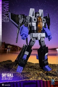 EX17 Sky Gull | Zeta Toys