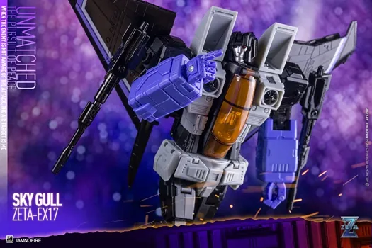 EX17 Sky Gull | Zeta Toys