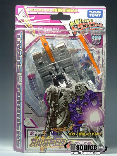 D-06 Galvatron | Transformers Henkei Classics