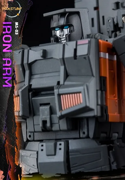 MS03 Iron Arm | Moon Studio Radiatron Combiner