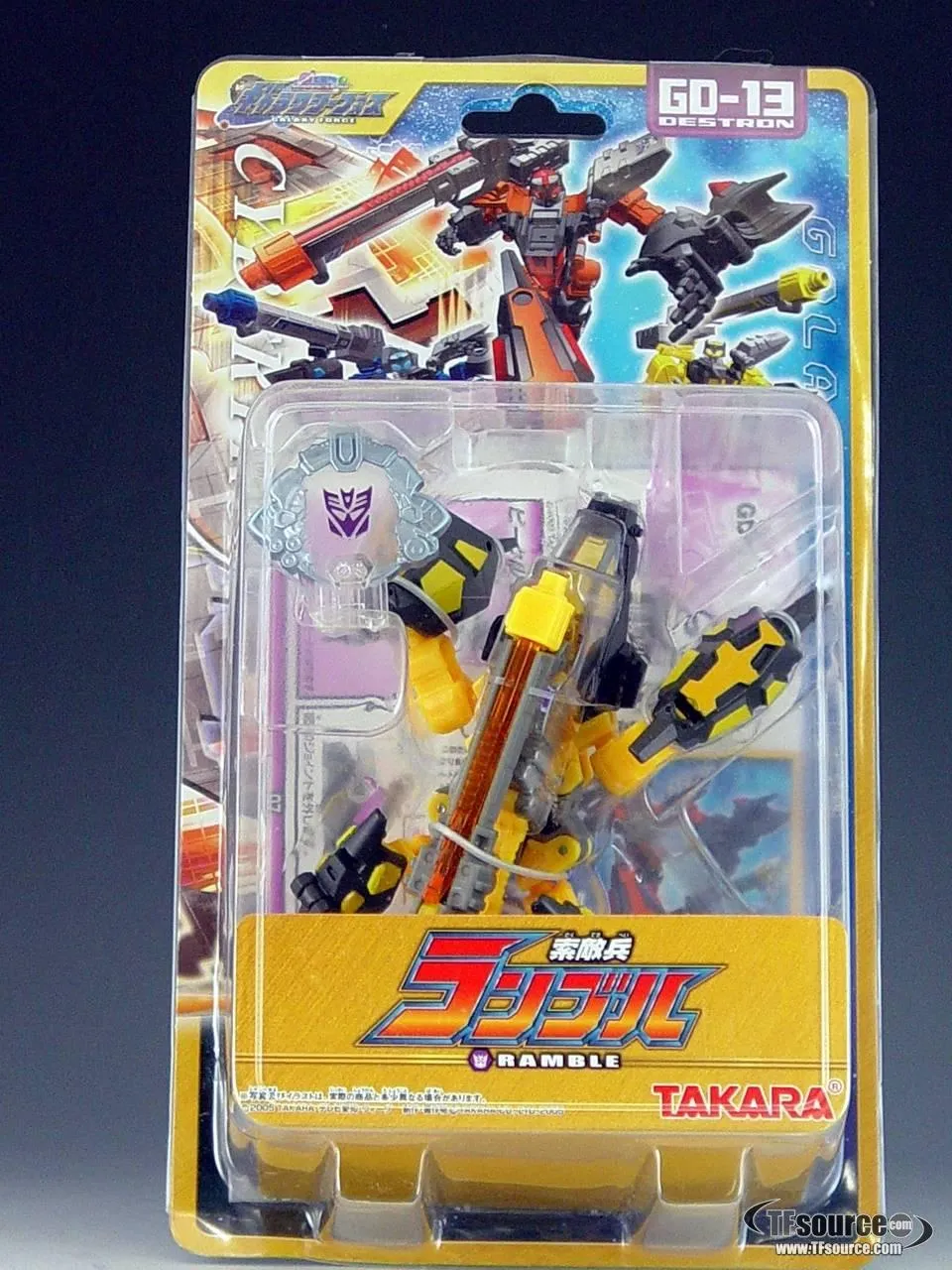 GD-13 Rumble Yellow Version Scout Class | Transformers Galaxy Force Cybertron