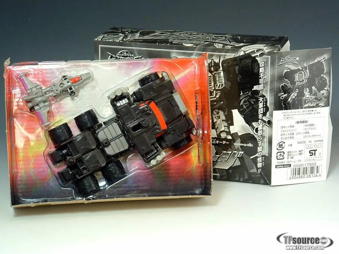 Scourge with Sweep TV Magazine Exclusive Super-con | Transformers Armada