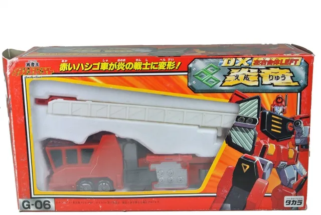 G-06 Enryu DX | Brave Series