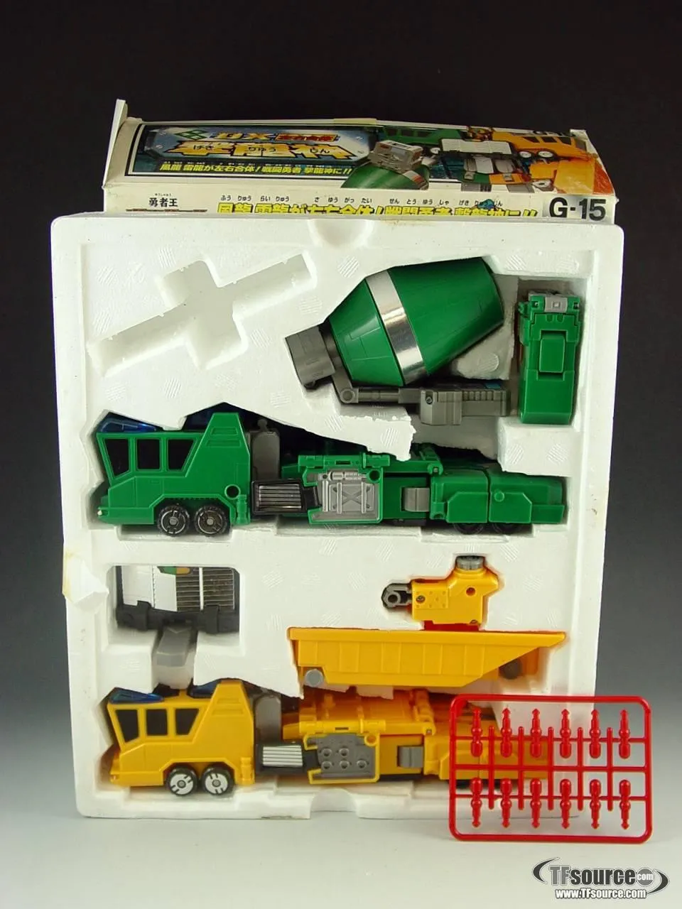 G-15  Gekiryujin RaiRyu and FuuRyu DX | Brave Series