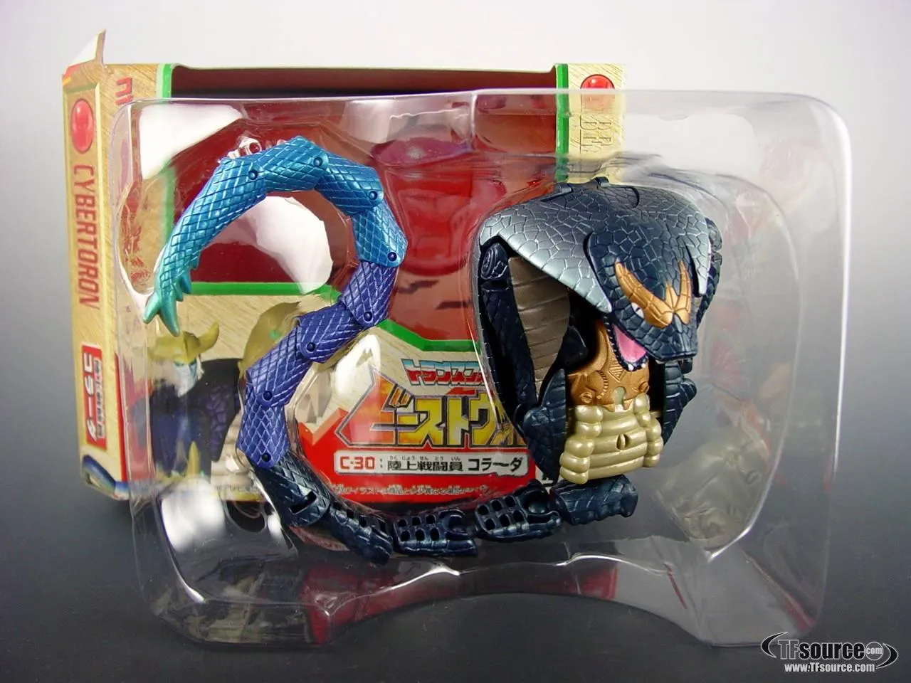 C-30 Corada Deluxe Class | Transformers Beast Wars Neo