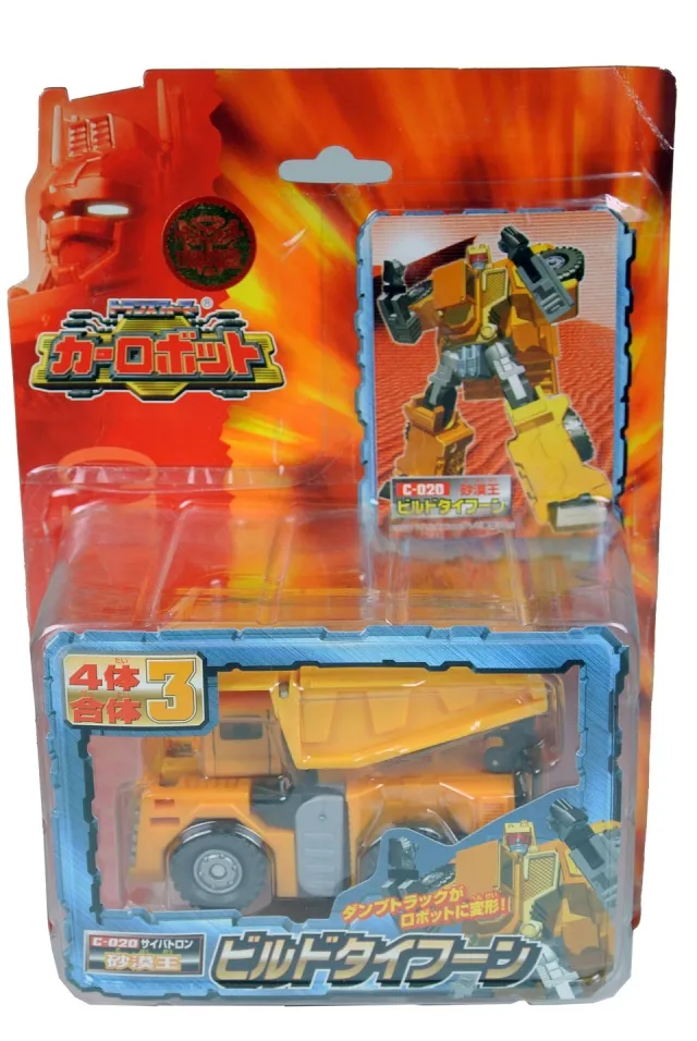 C-020 Build Typhoon Heavy Load | Transformers Car Robots Robots in Disguise
