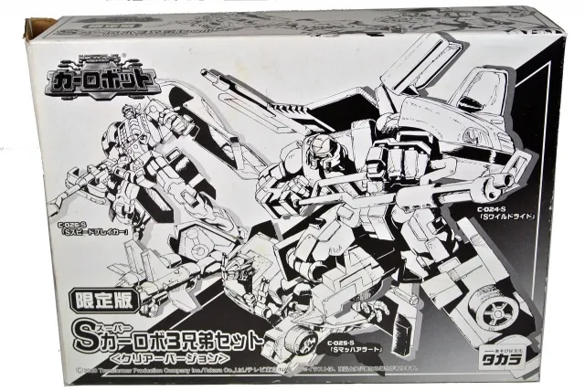Super Car Brothers Clear Version Limited Edtiion Exclusive | Transformers Car Robots Robots in Disguise