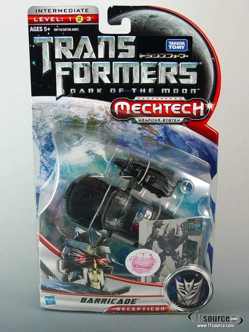 Deluxe Class DD-03 Barricade | Transformers 3 Dark of the Moon DOTM