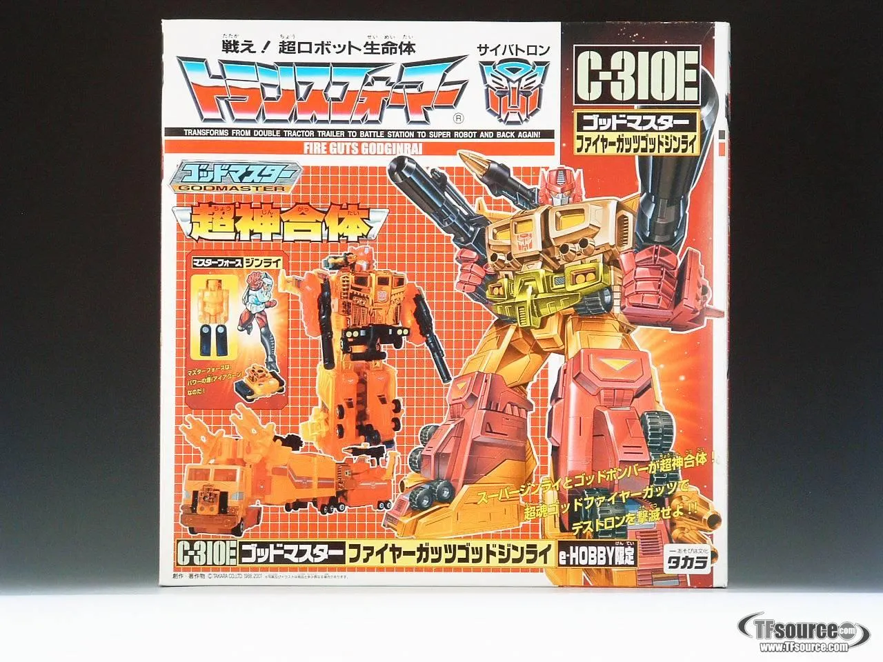 Fire Guts God Ginrai      e-hobby Exclusive | Transformers G1 Collectors Edition