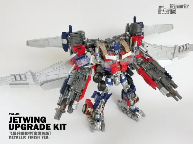 FWI-4M Jetwing Upgrade Kit | Metallic Version | Fans Want It | Upgrade Kit
