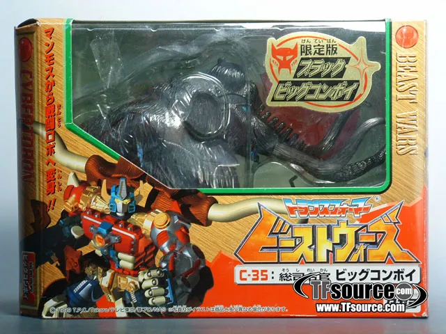 C-35 Big Black Convoy Exclusive Ultra Class | Transformers Beast Wars Neo