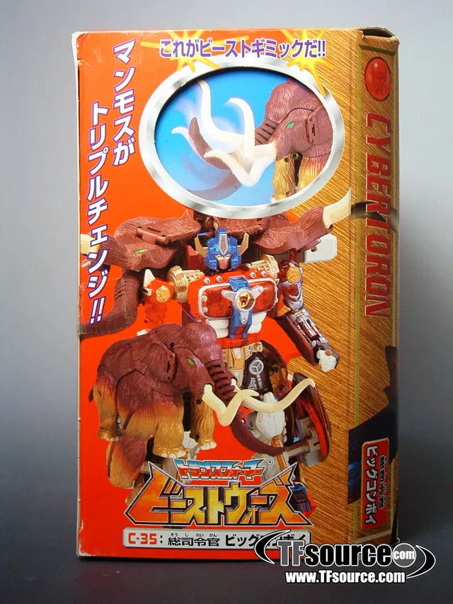 C-35 Big Black Convoy Exclusive Ultra Class | Transformers Beast Wars Neo